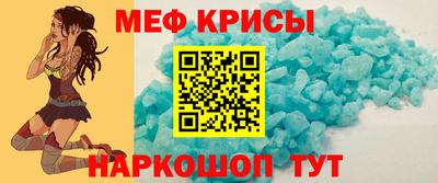 MDMA Будённовск