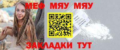 гашишное масло Бугуруслан