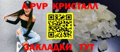 твердый Кизляр