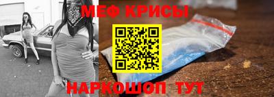 гашишное масло Бугуруслан