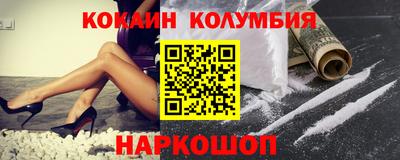 гашишное масло Бугуруслан
