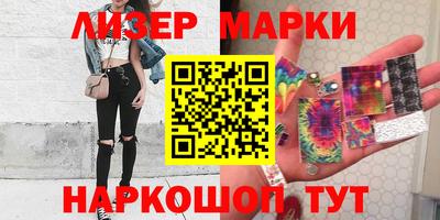 MDMA Будённовск