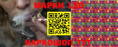 гашишное масло Бугуруслан