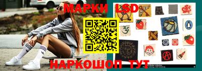 MDMA Будённовск
