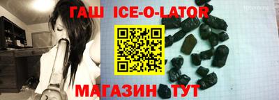 MDMA Будённовск